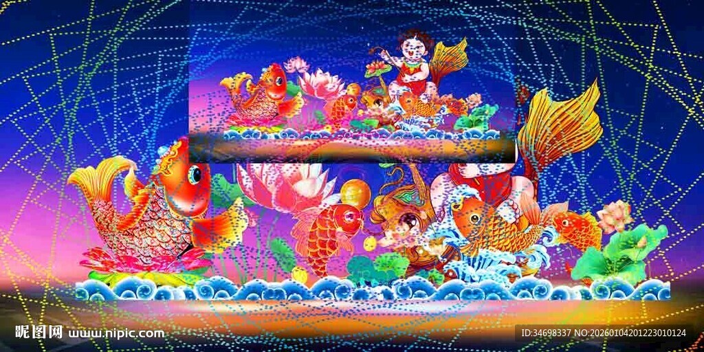 传统花灯彩灯效果图