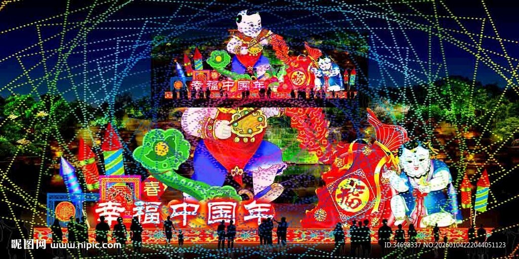 传统花灯彩灯效果图