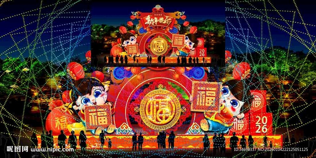 传统花灯彩灯效果图