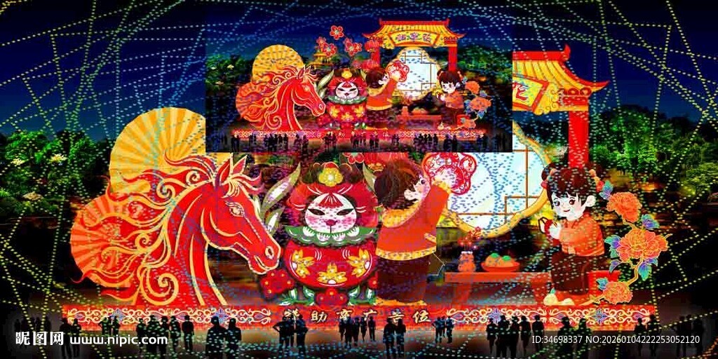 元宵彩灯效果图