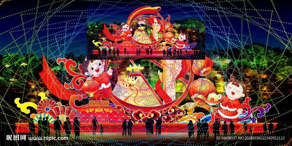 元宵彩灯效果图