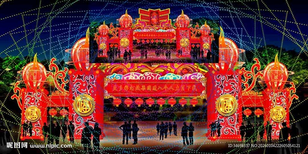 新春门楼效果彩灯