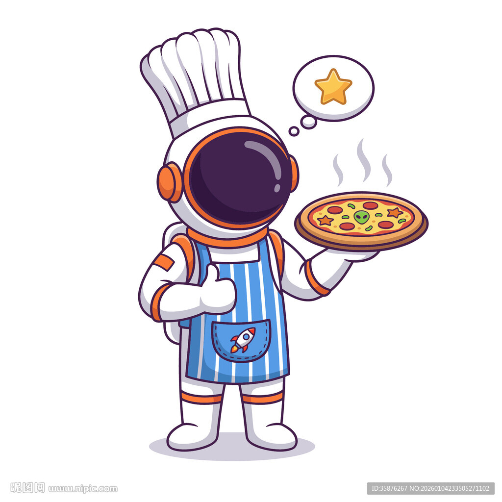 宇航员厨师披萨