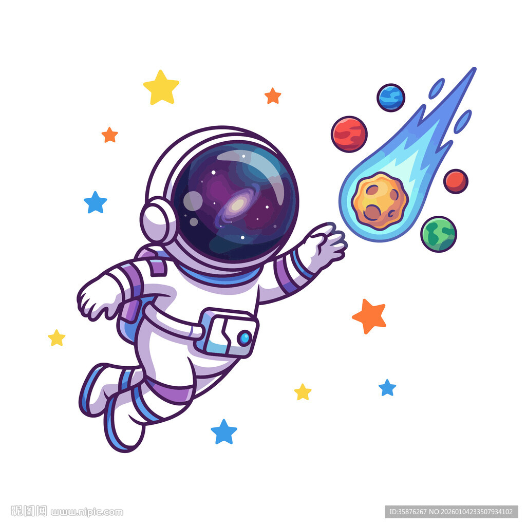 可爱宇航员与流星星球