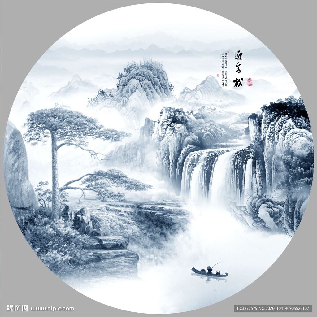 圆形水墨山水画