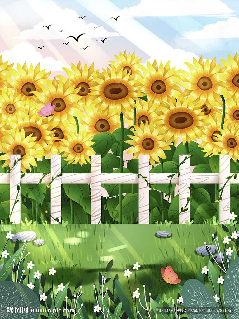 田园风向日葵围栏美景