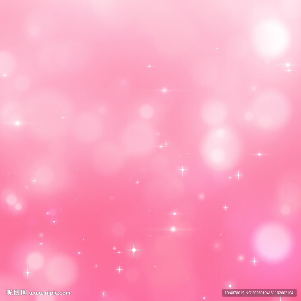 梦幻粉色光斑背景图
