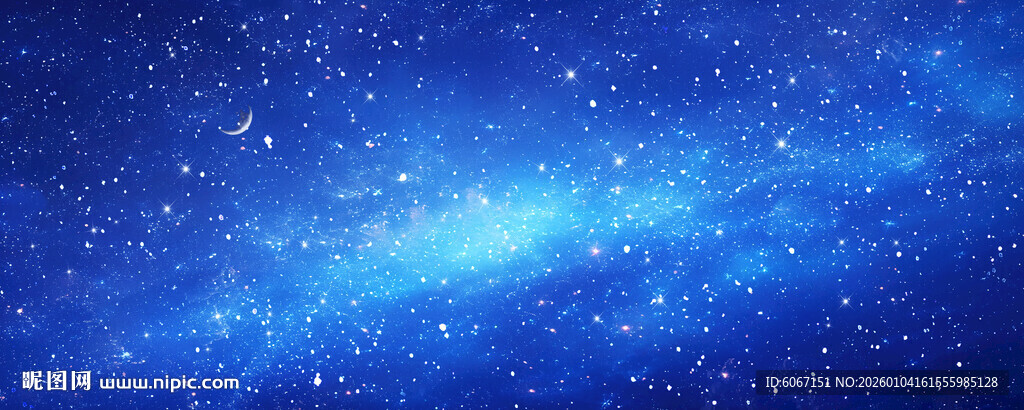 巨幅星空天花软膜背景图