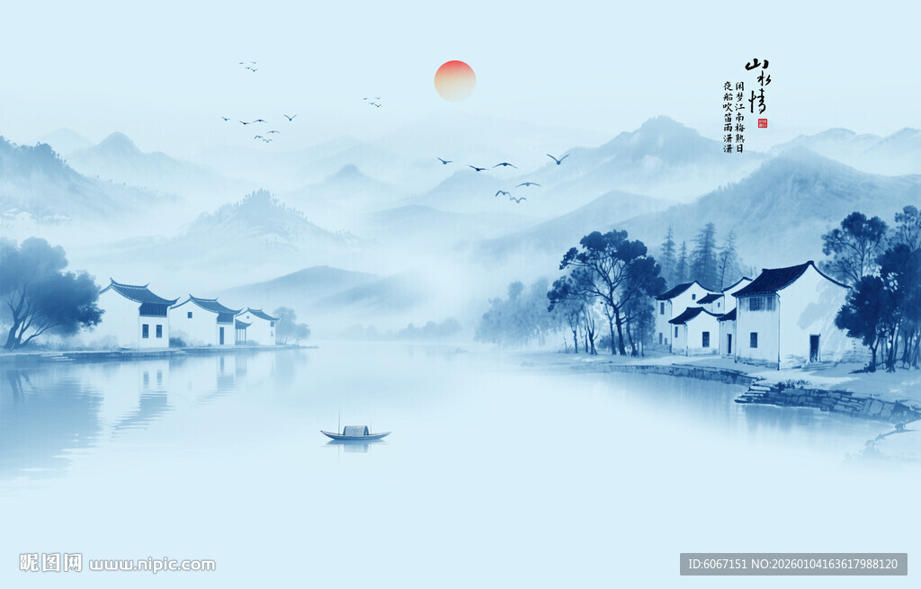 水墨江南水乡背景图