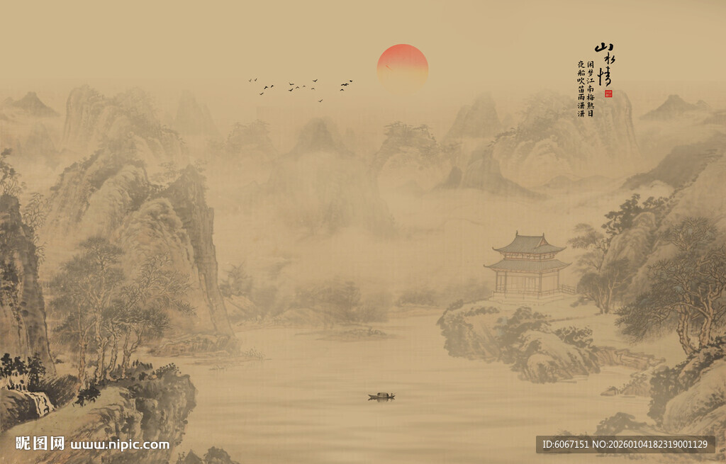 中式古风古典山水画背景