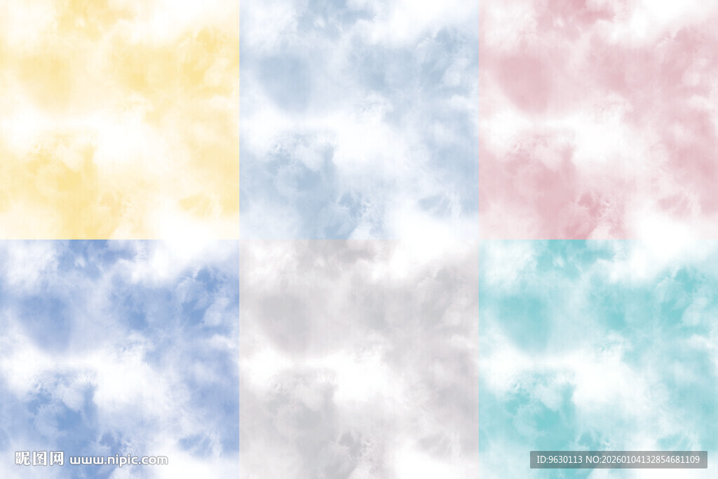 多彩水彩云朵纹理图案