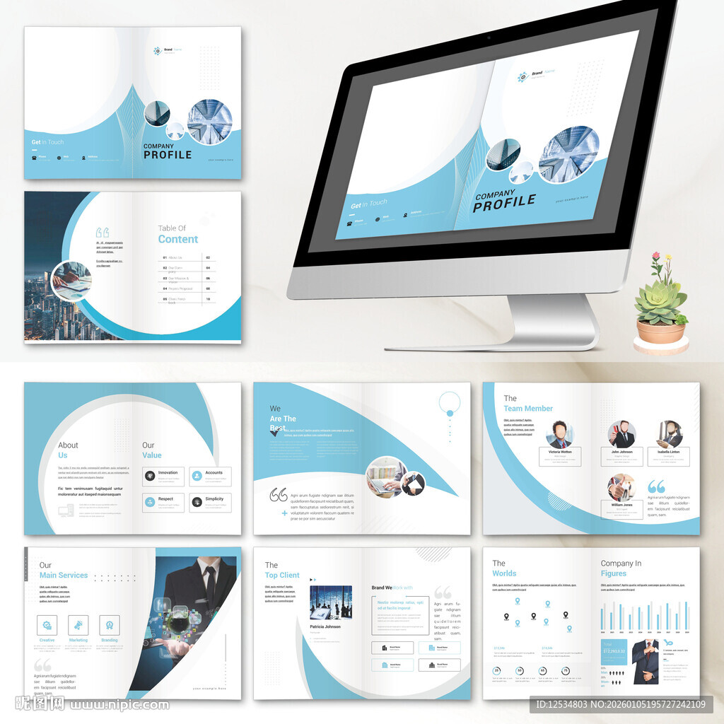 蓝白画册InDesign模板