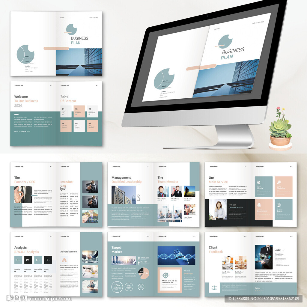 清新画册InDesign模板