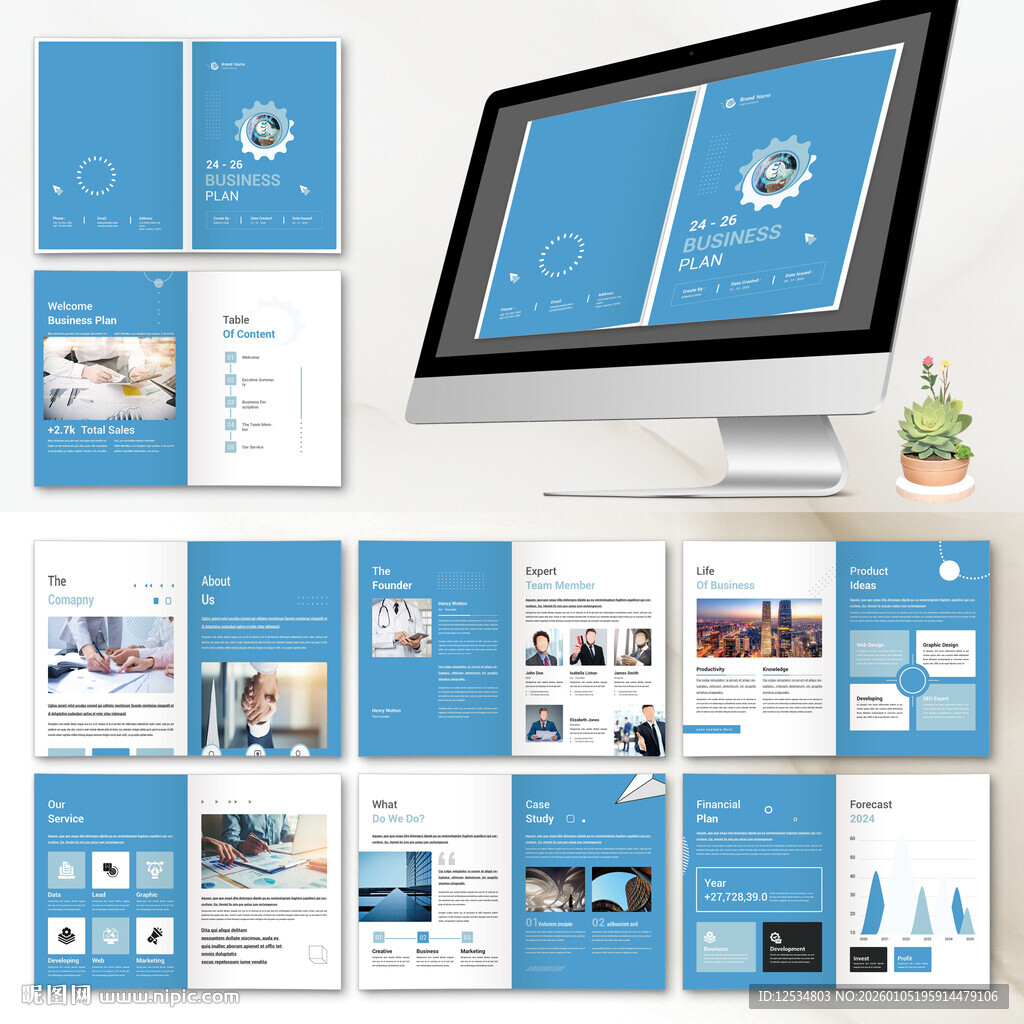 企业画册InDesign模板