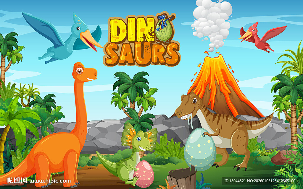 森林火山恐龙儿童房背景墙