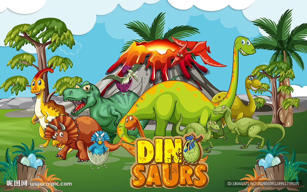 卡通恐龙火山喷发儿童房背景墙