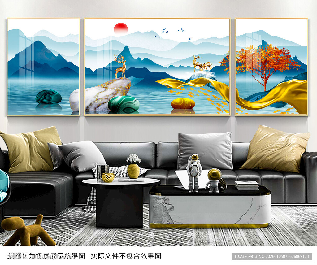 客厅三联装饰画