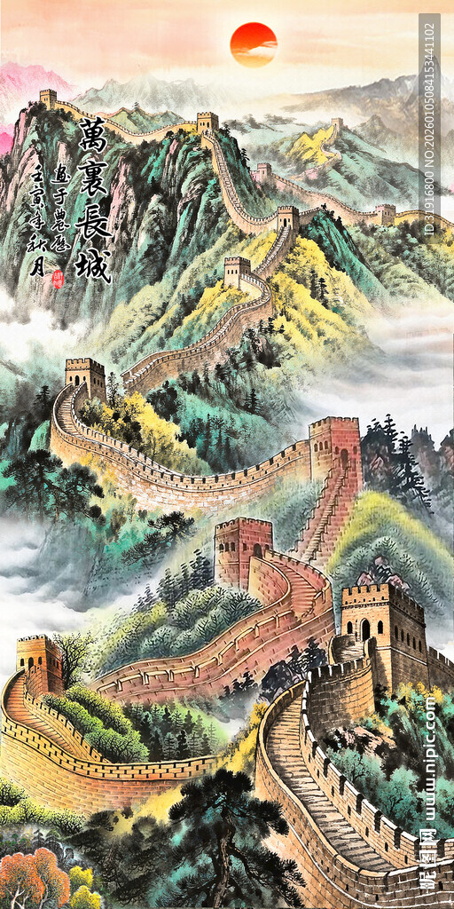 长城办公室挂画