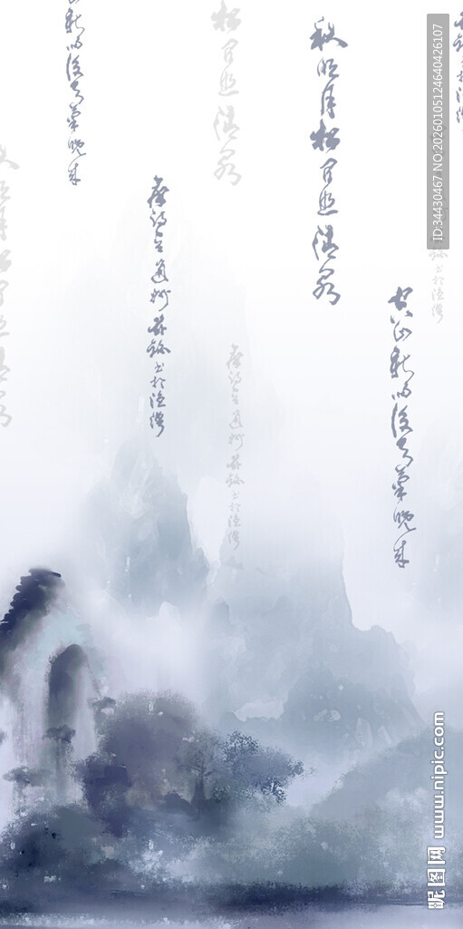 水墨山水意境图