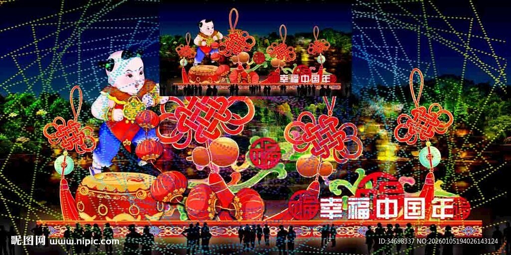 传统花灯彩灯效果图