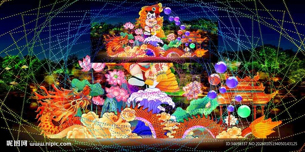 元宵彩灯 元宵花灯 新年彩灯 