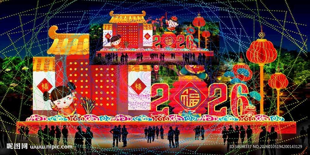 2026彩灯花灯效果图