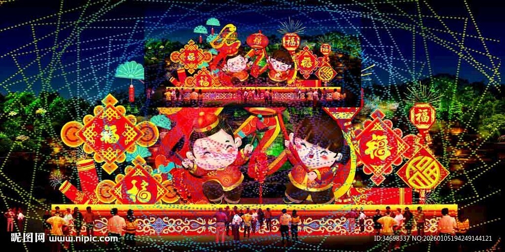 传统花灯彩灯效果图