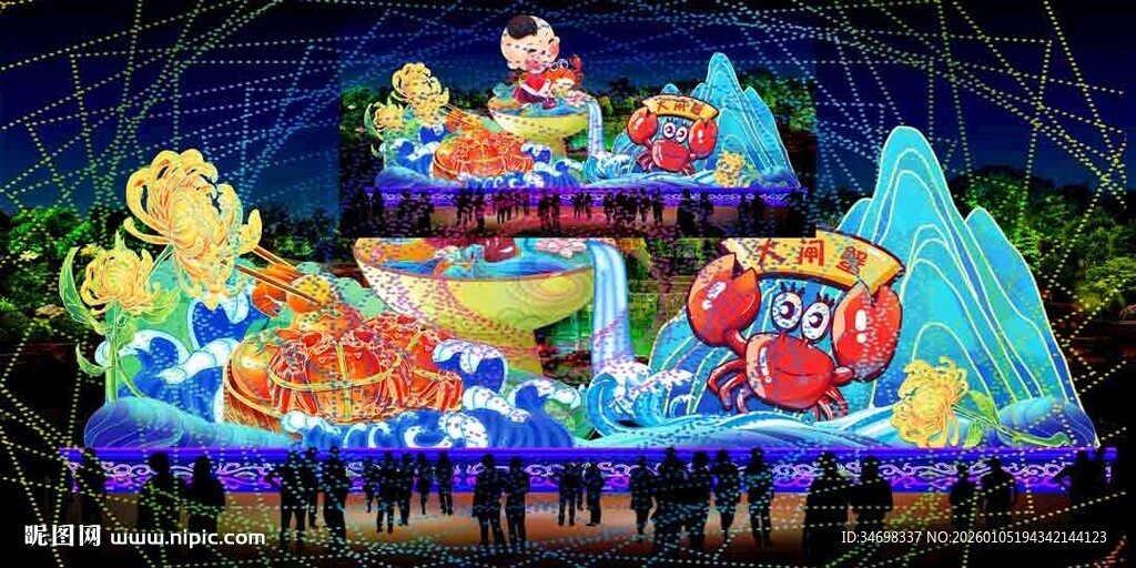 元宵彩灯效果图