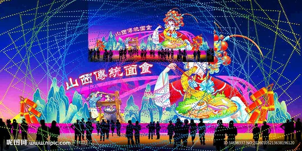 传统花灯彩灯效果图
