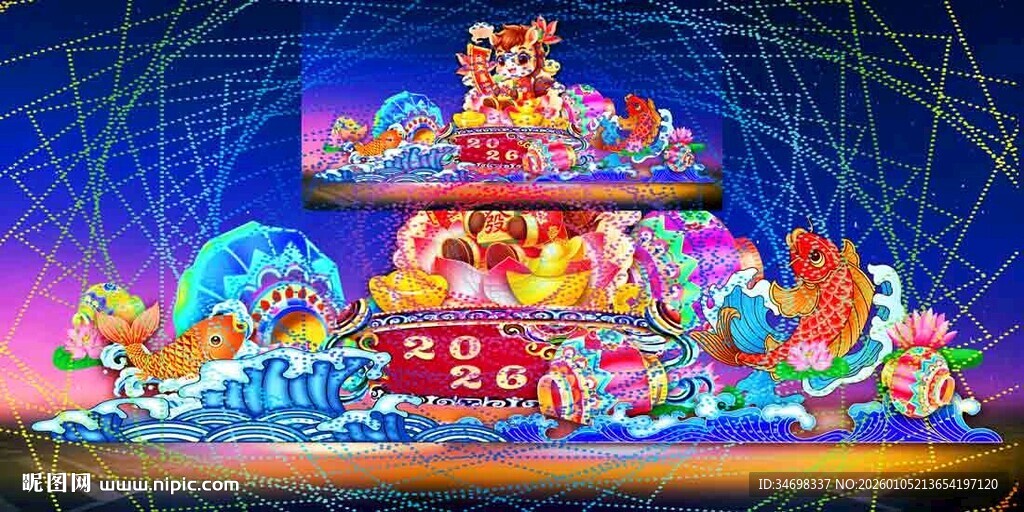 元宵彩灯效果图