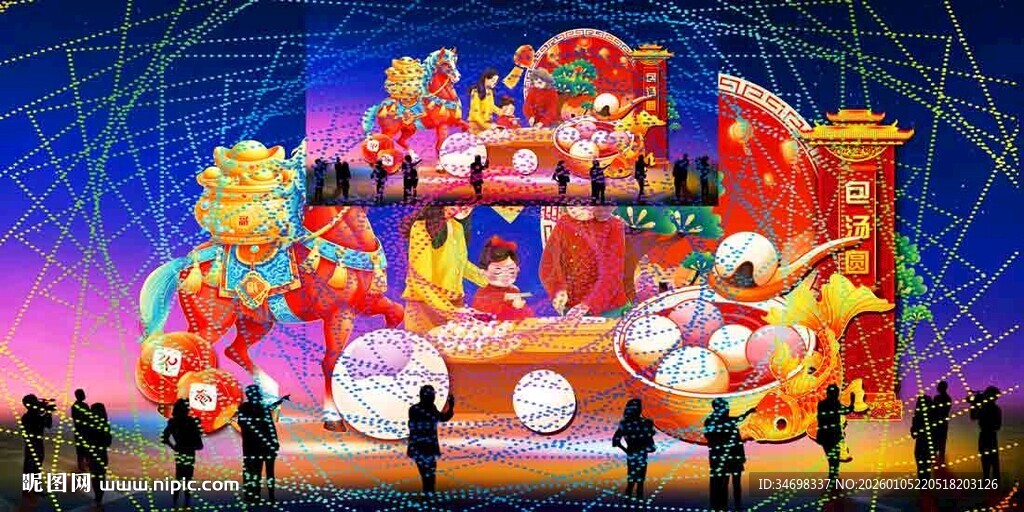 元宵彩灯效果图