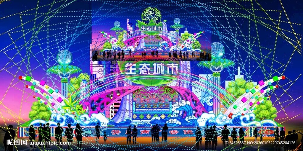 传统花灯彩灯效果图