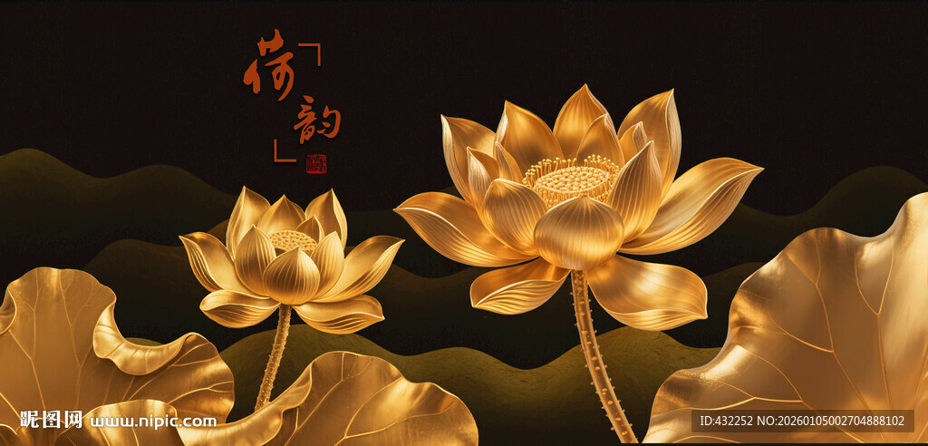 金色莲花尽显典雅之美