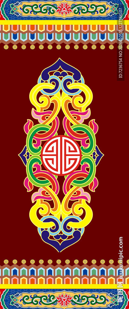 藏式蒙式婚礼包柱