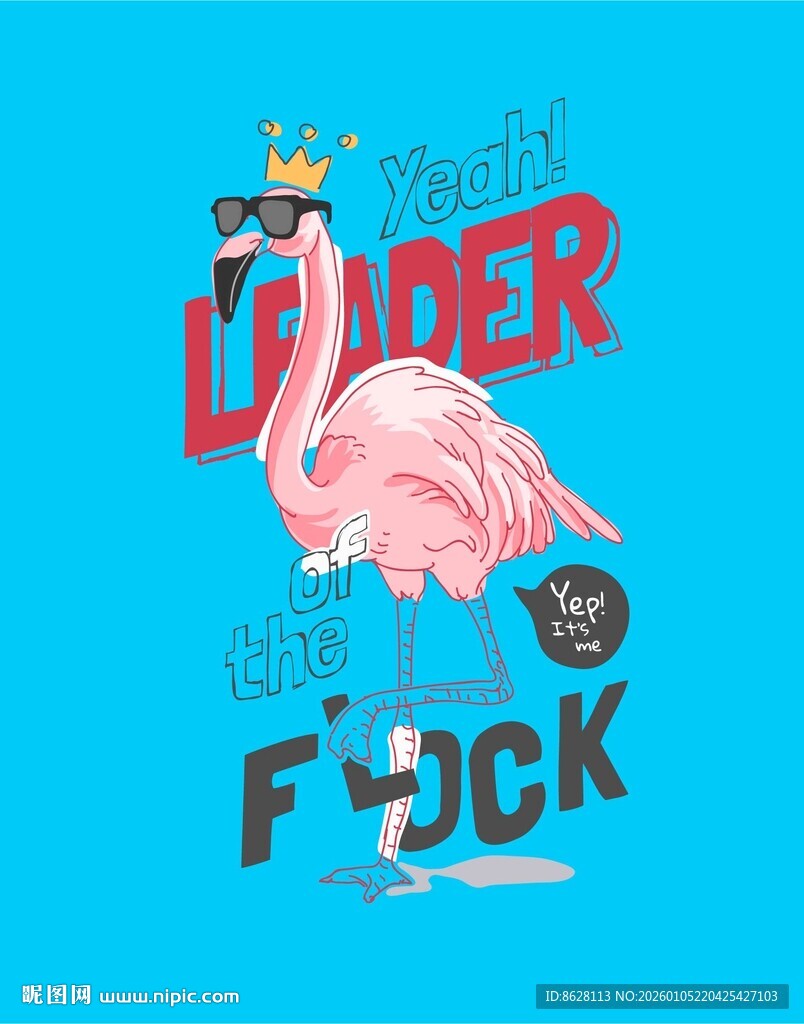 火烈鸟潮流艺术插画设计