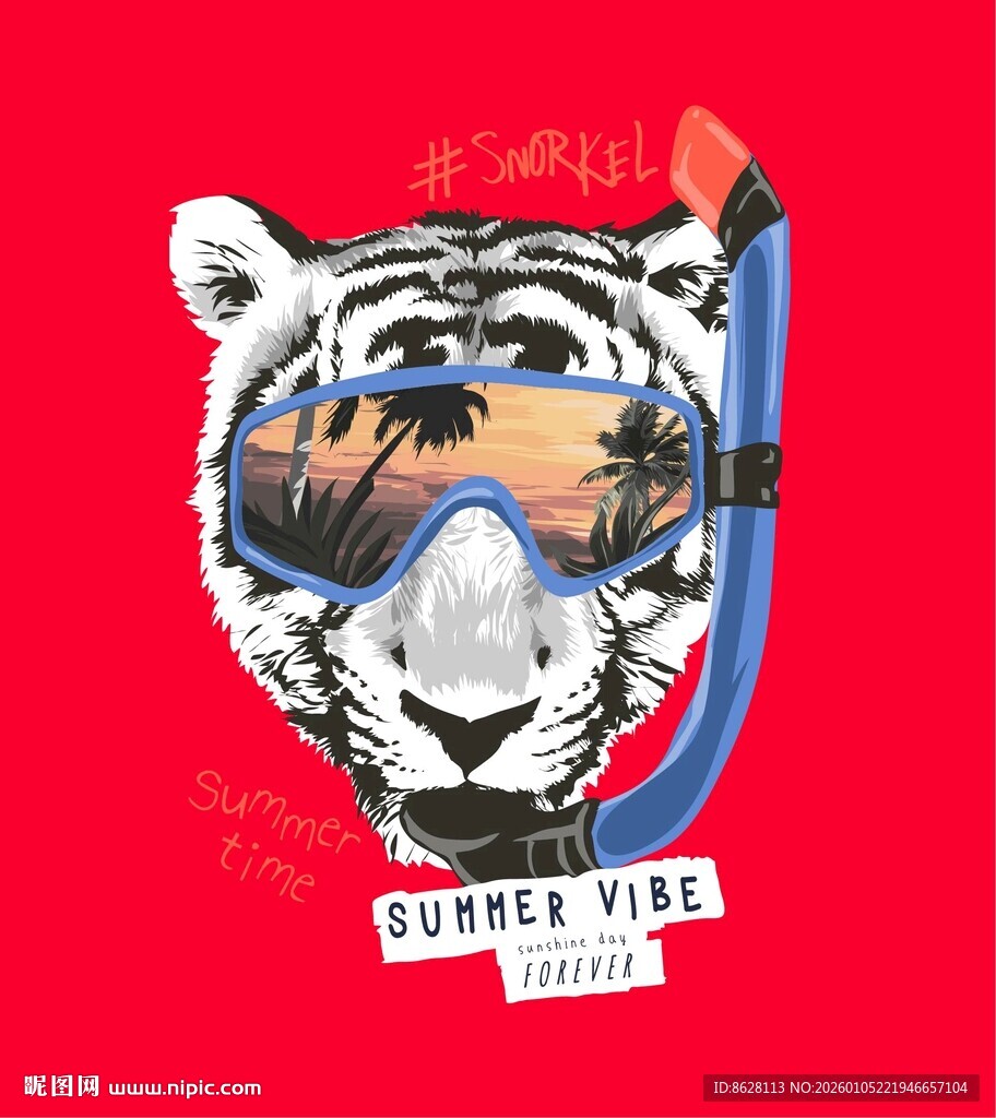 戴潜水装备的老虎形象