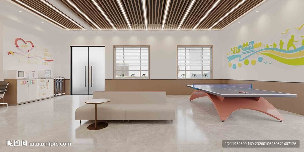 室内设计效果图