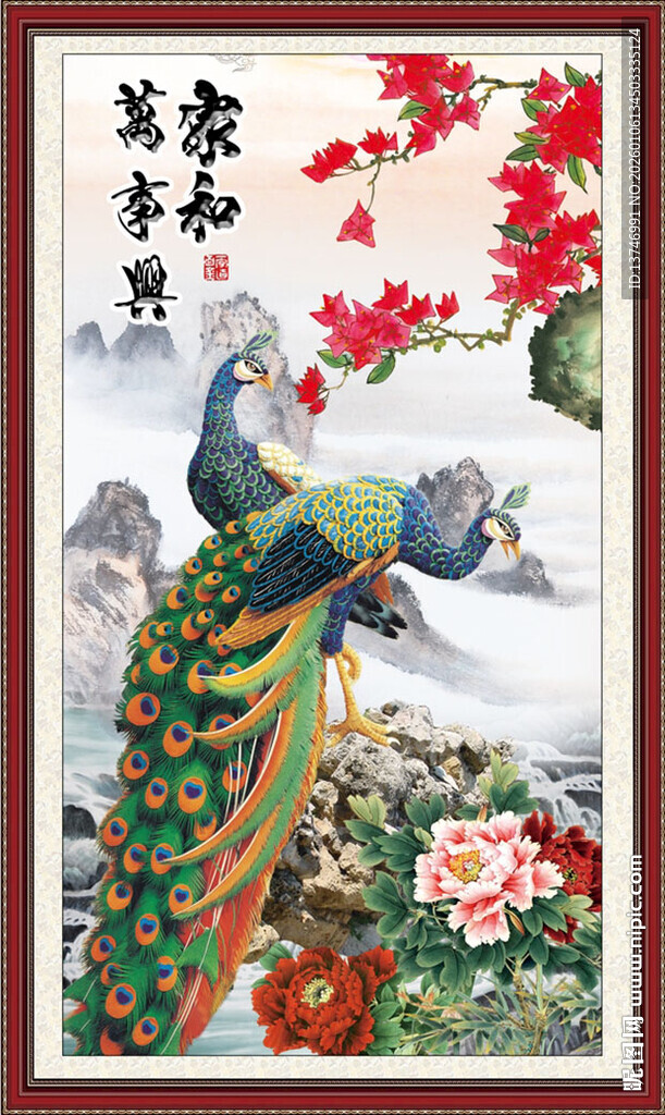 孔雀牡丹图