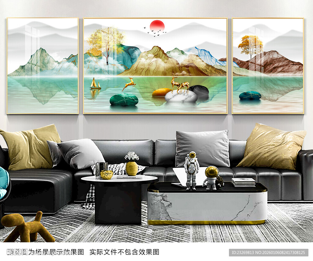 中式山水装饰画