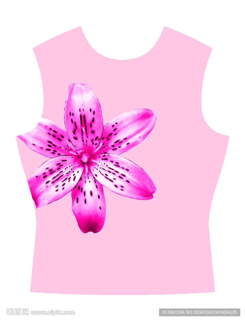 粉色花朵图案女士背心