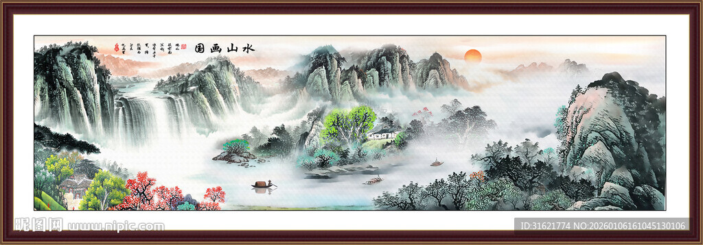 江山多娇大厅山水画