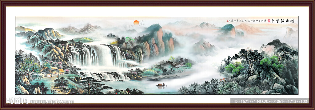 左右逢源聚宝盆