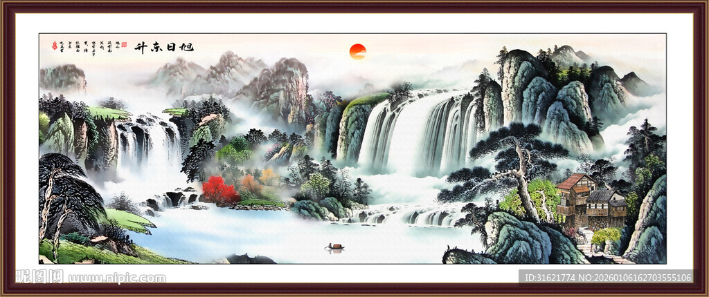 客厅国画山水画