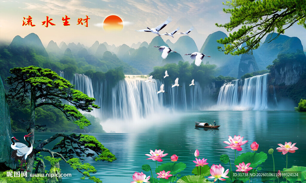 流水生财山水画壁画