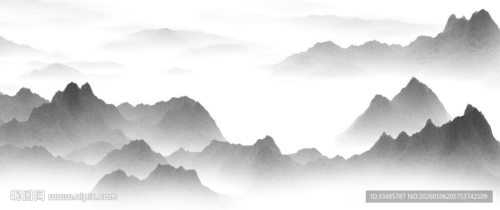 水墨群山