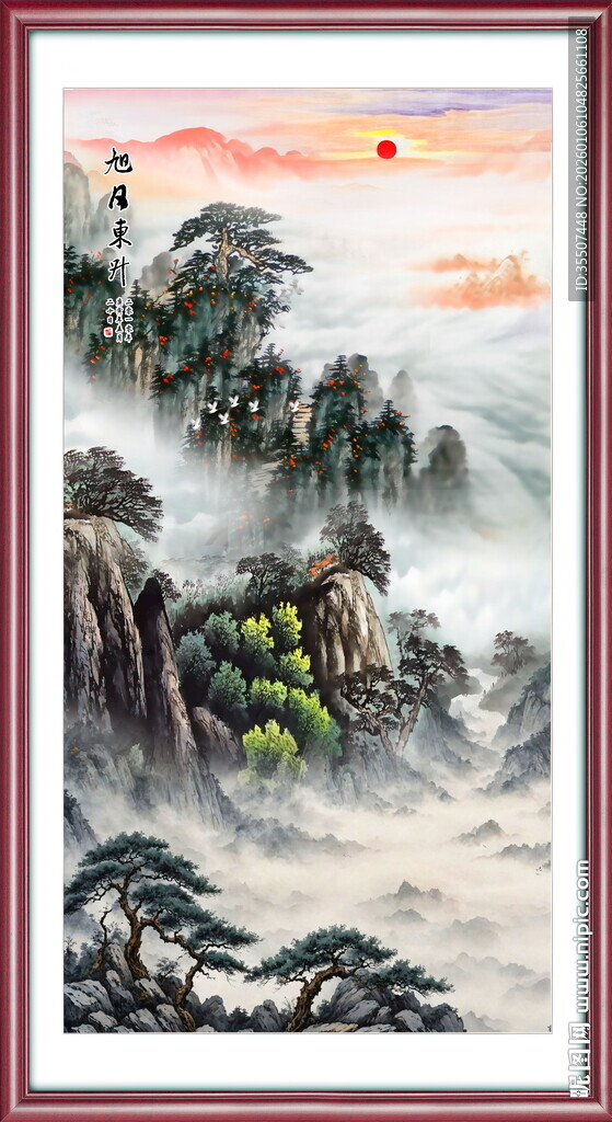 竖幅玄关山水画