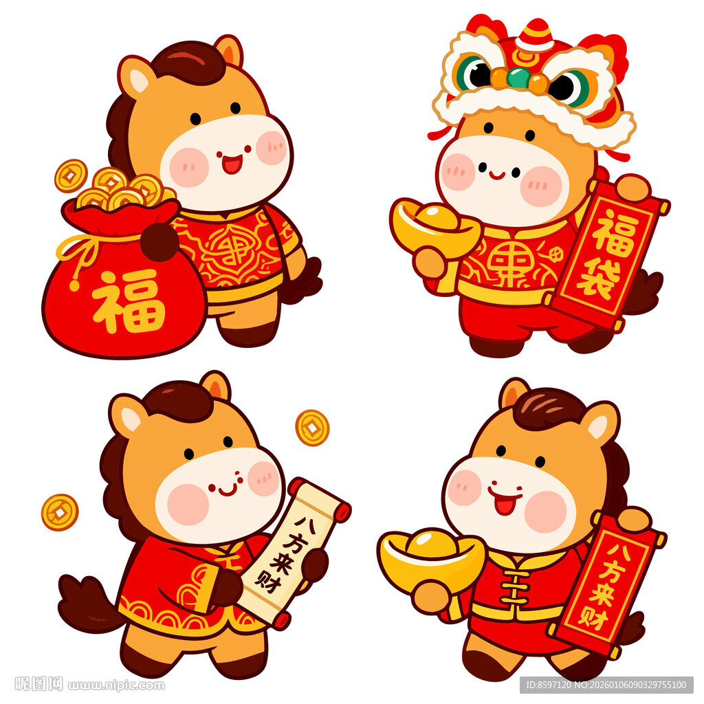 Q版圆润可爱卡通小马插画