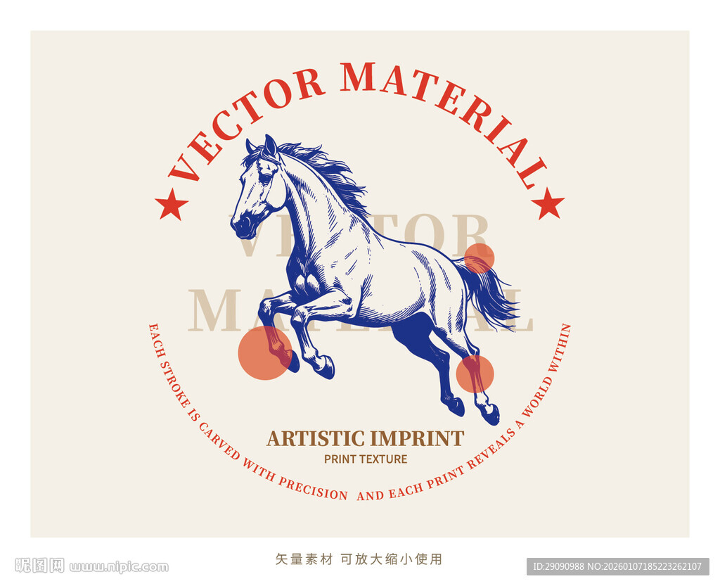 欧式马标志设计