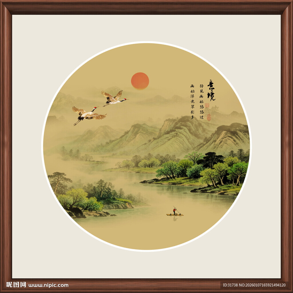 圆形意境古风山水画背景图