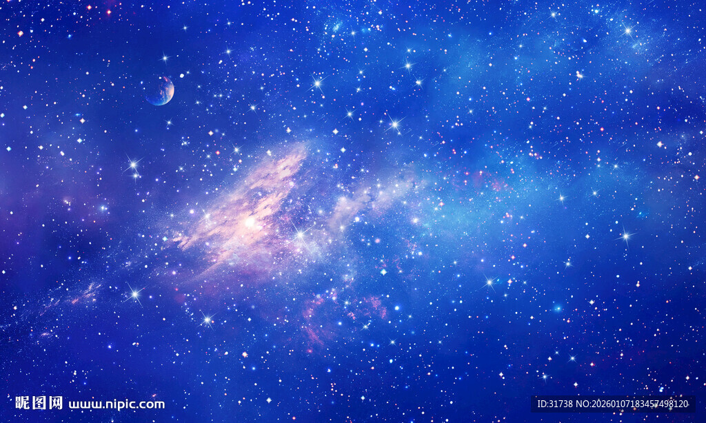 璀璨宇宙星空背景图